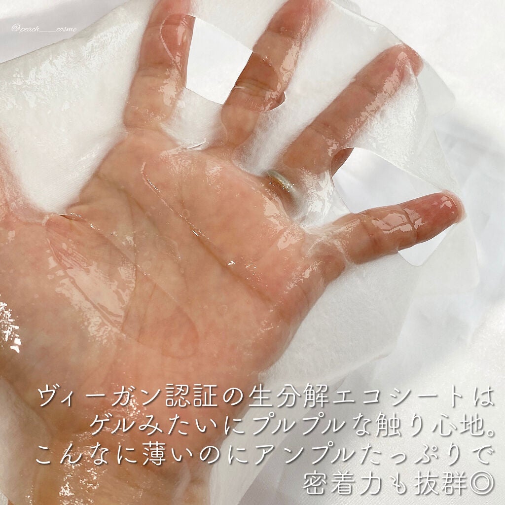 BHA ピーリングアンプル/beplain/美容液を使ったクチコミ(6枚目)