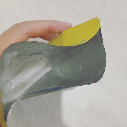 ビタプラス ディープモイスチャーマスク/G9SKIN/シートマスク・パックを使ったクチコミ(3枚目)