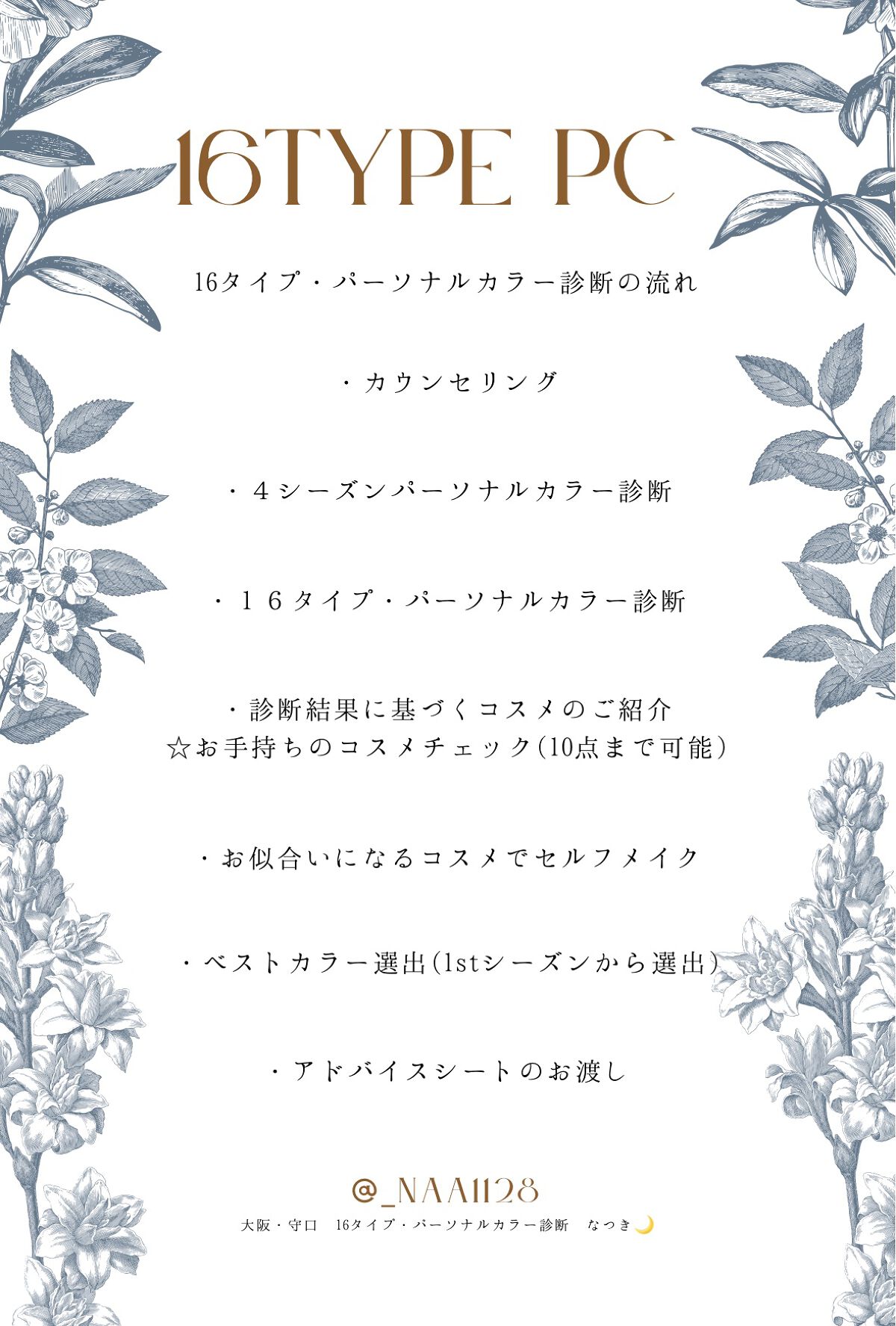 インナーグロウ チークパウダー/SHISEIDO/パウダーチークを使ったクチコミ(5枚目)