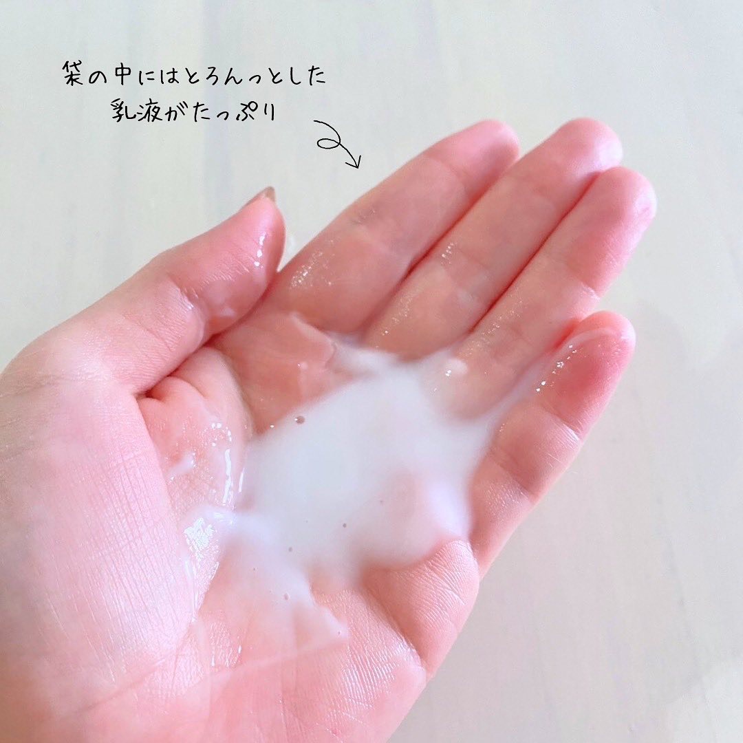 ドクタールルルン スキンブースト EX マスク/ルルルン/シートマスク・パックを使ったクチコミ（3枚目）