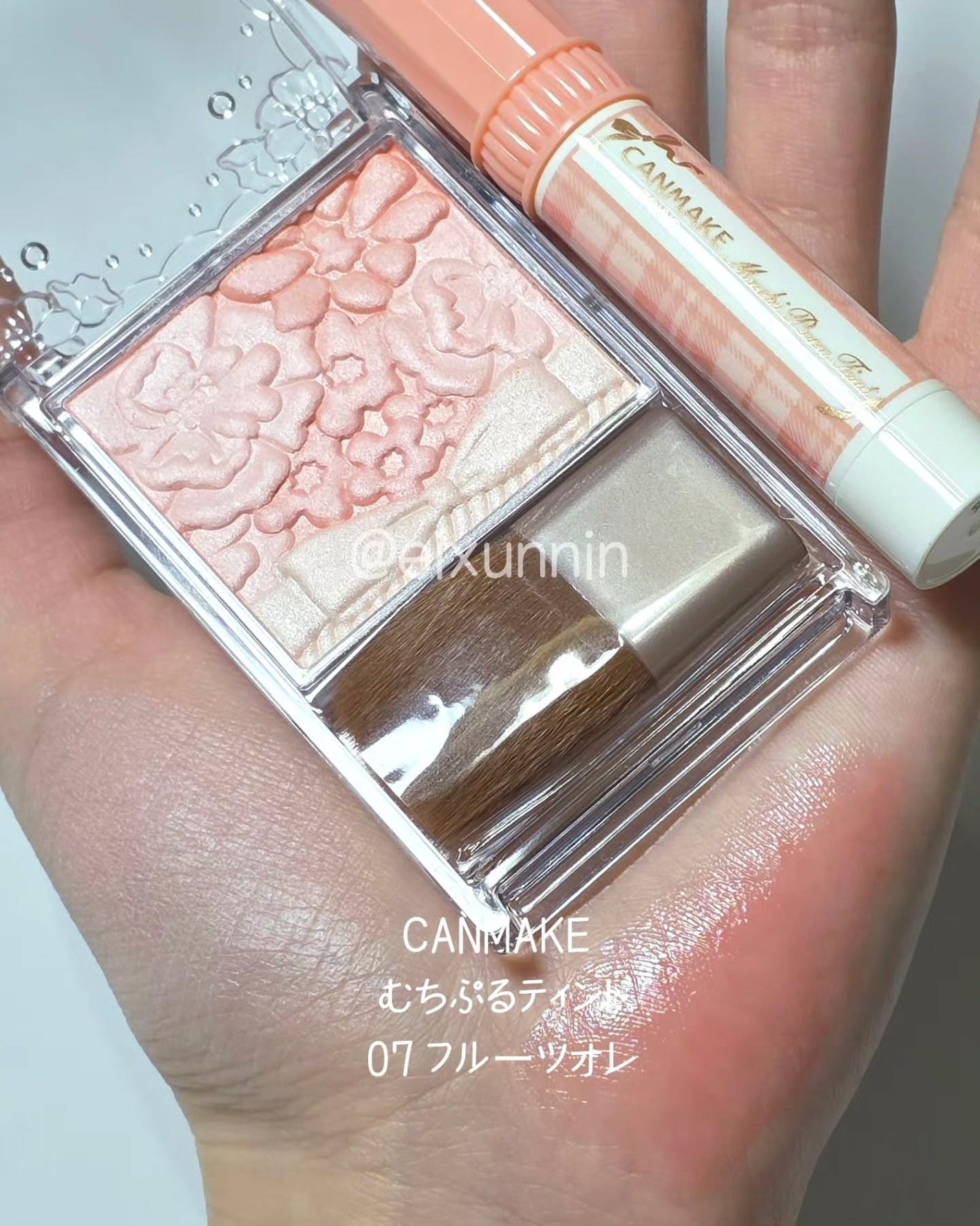 グロウフルールチークス/キャンメイク/パウダーチークを使ったクチコミ(1枚目)