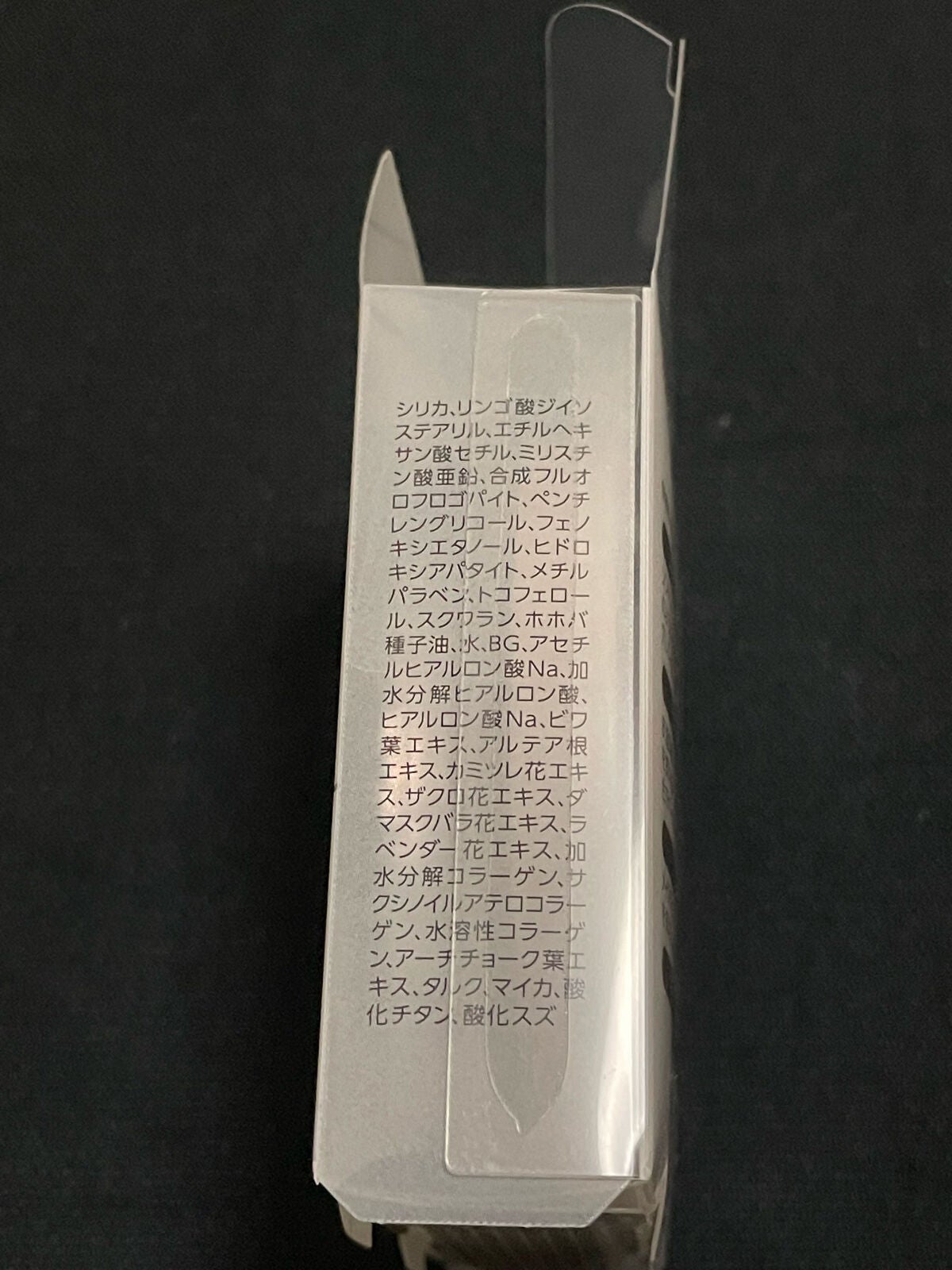 毛穴レスパウダー/CEZANNE/プレストパウダーを使ったクチコミ(4枚目)