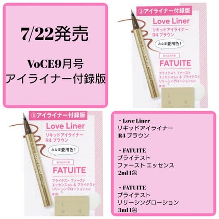 クリーム イン デイ/KANEBO/フェイスクリームを使ったクチコミ(10枚目)