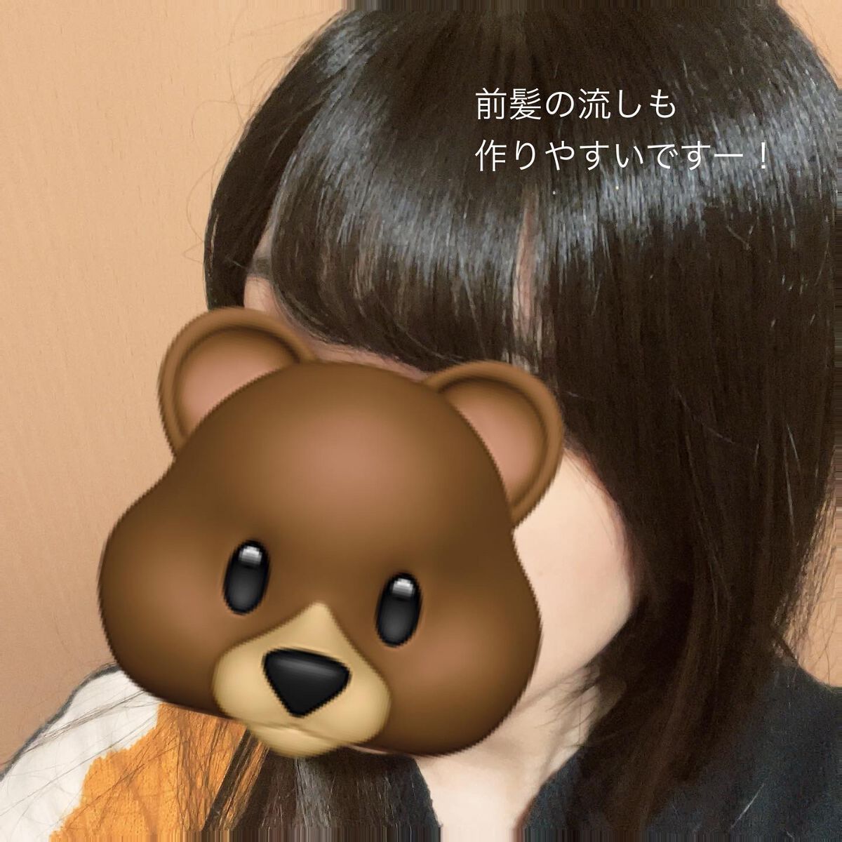 リファ ビューテック フィンガーアイロン/ReFa/ストレートアイロンを使ったクチコミ(8枚目)