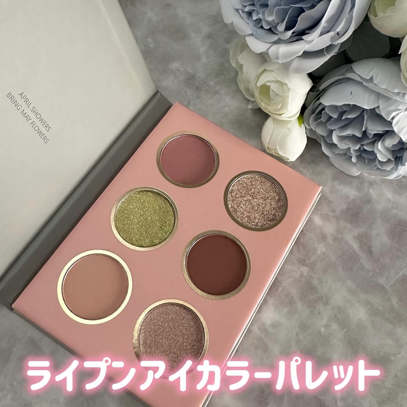 ティントリップレスキュー/FRESHO2/リップバームを使ったクチコミ(2枚目)