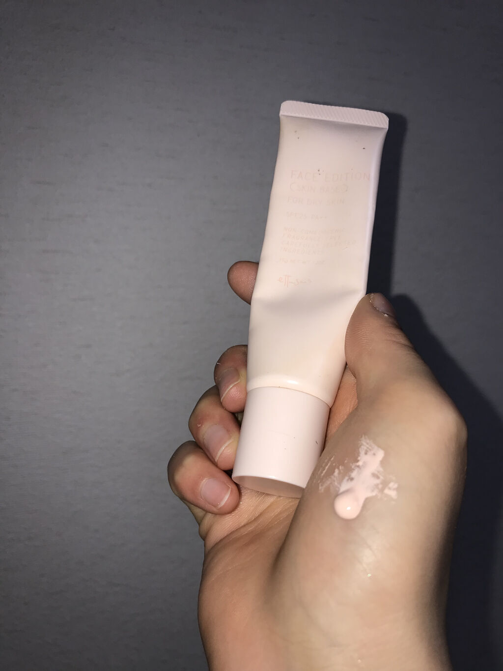 エテュセ フェイスエディション（スキンベース）フォードライスキン/ettusais/化粧下地を使ったクチコミ（2枚目）