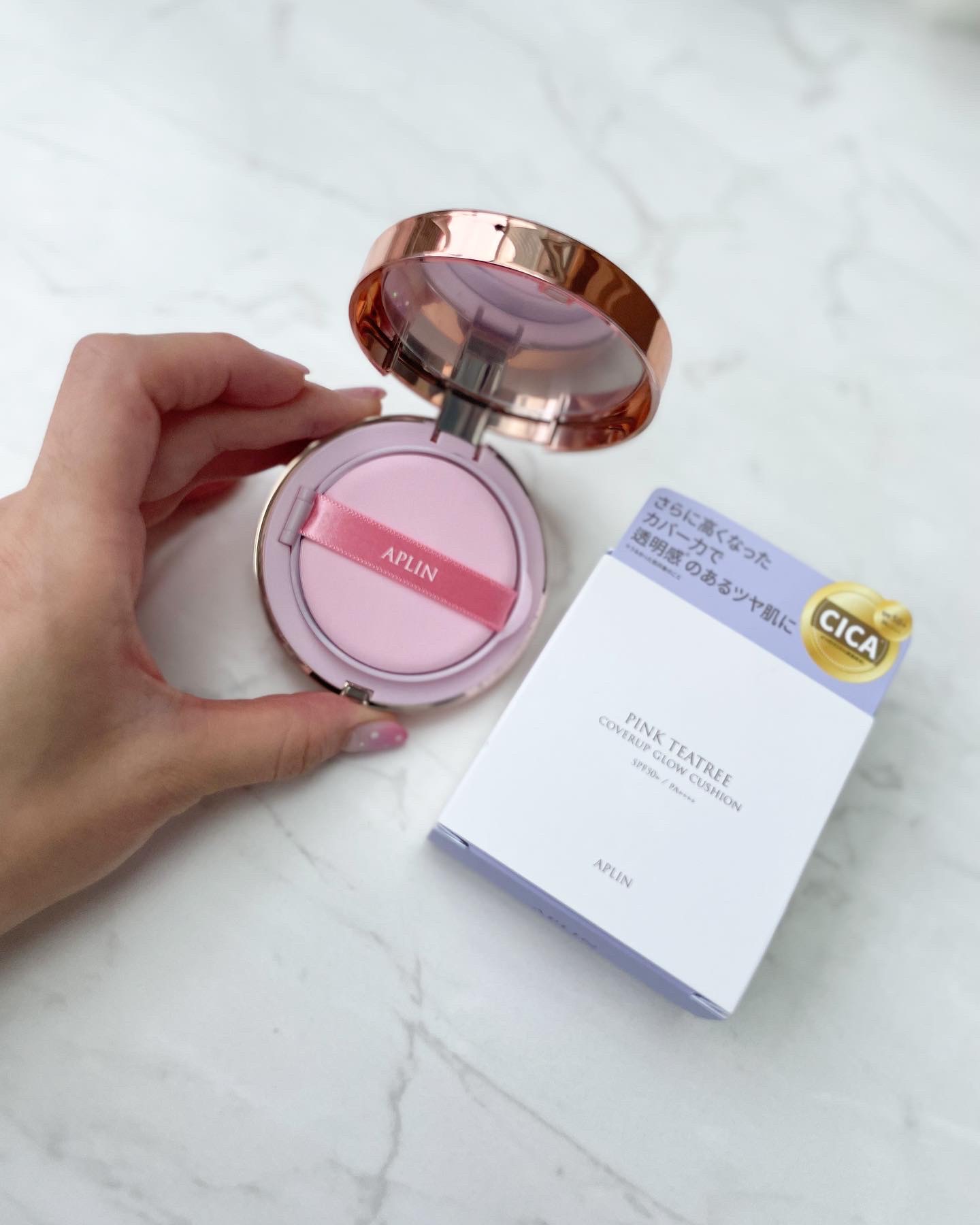 ピンクティーツリーカバーアップグロウクッション/APLIN/クッションファンデーションを使ったクチコミ（2枚目）