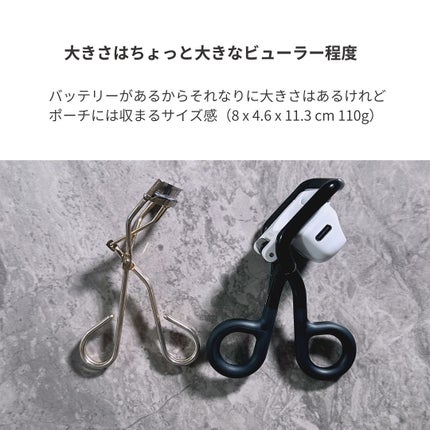 Lock Lash/NICORIO(ニコリオ)/ビューラーを使ったクチコミ(4枚目)