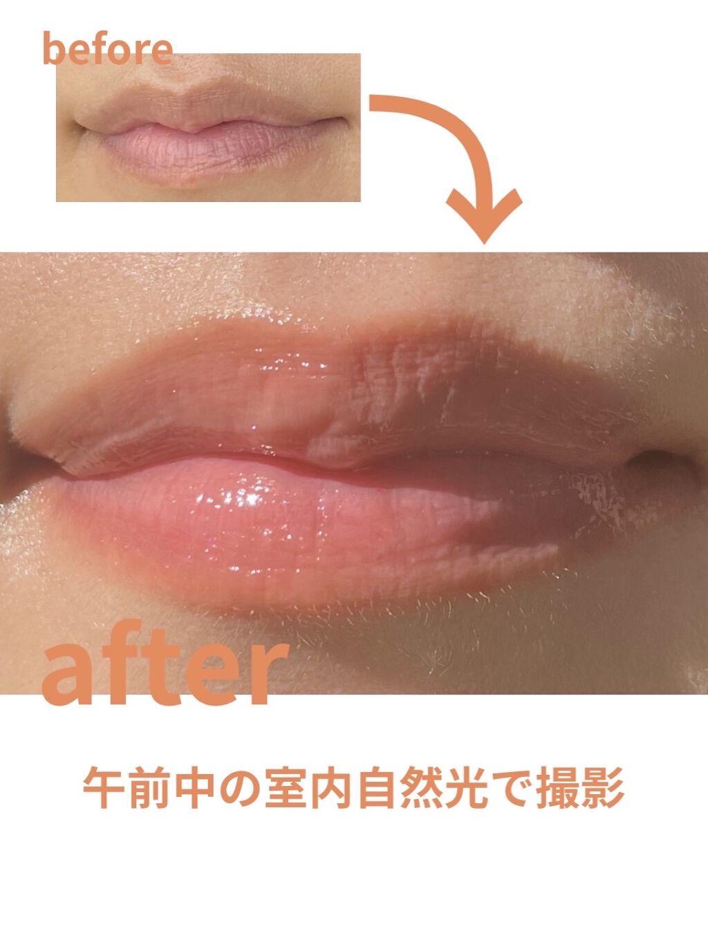 ディオール アディクト リップ グロウ 004 コーラル/Dior/リップバームを使ったクチコミ（2枚目）