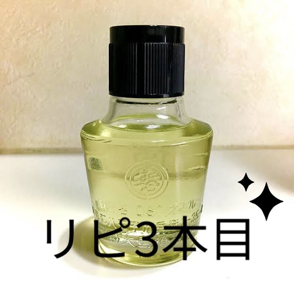 大島椿(ツバキ油)/大島椿/ヘアオイルを使ったクチコミ（1枚目）