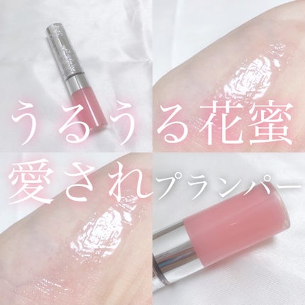 ジルスチュアート クリスタルブルーム リップブーケ セラム/JILL STUART/リッププランパーを使ったクチコミ(1枚目)