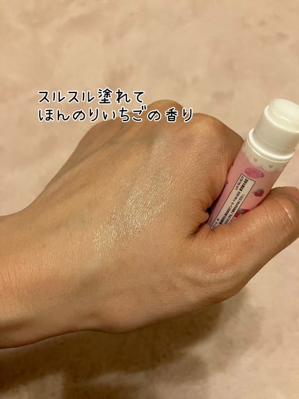 を使ったクチコミ(3枚目)
