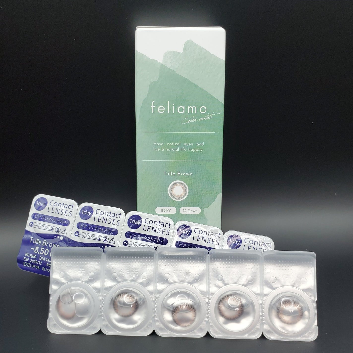 feliamo 1day/feliamo/ワンデー(1DAY)カラコンを使ったクチコミ(6枚目)