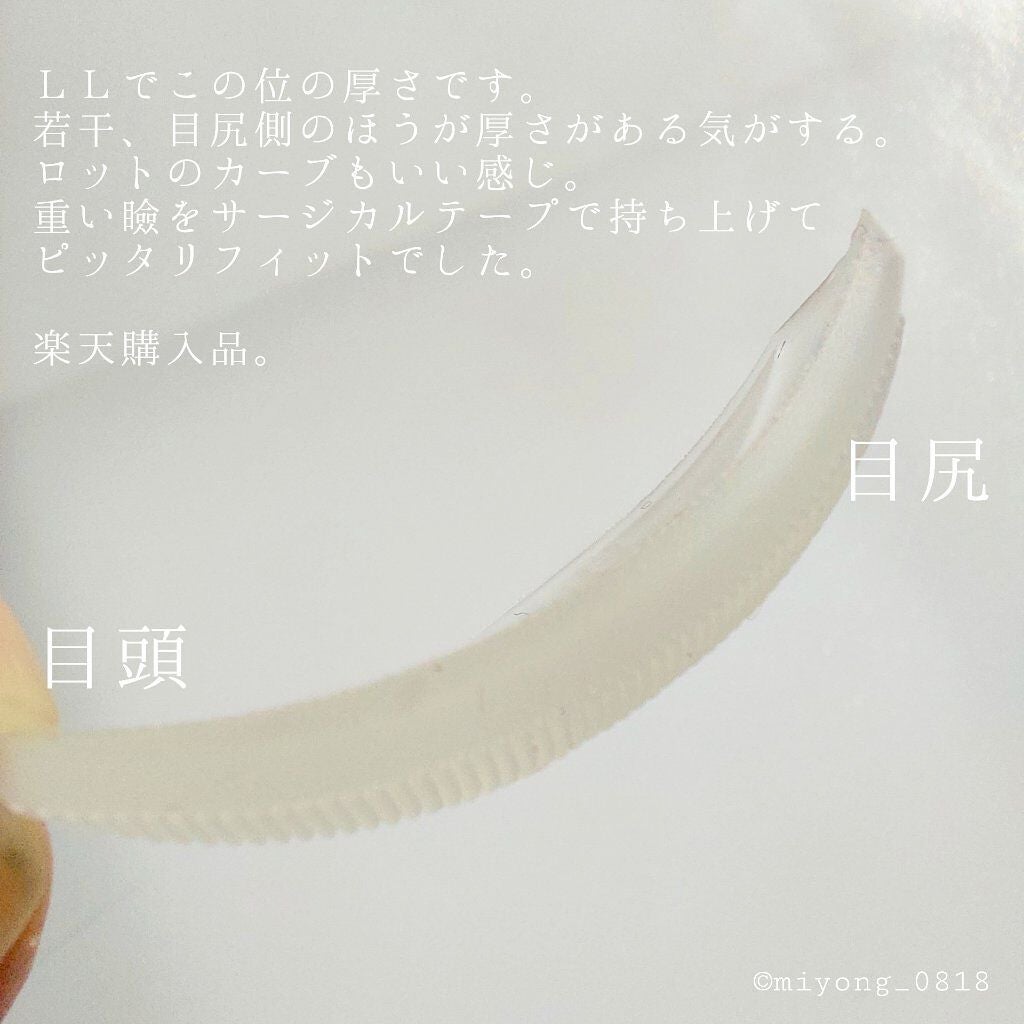 デザインカールクリーム 1st トリートメントパック/くるくる本舗/その他化粧小物を使ったクチコミ(6枚目)