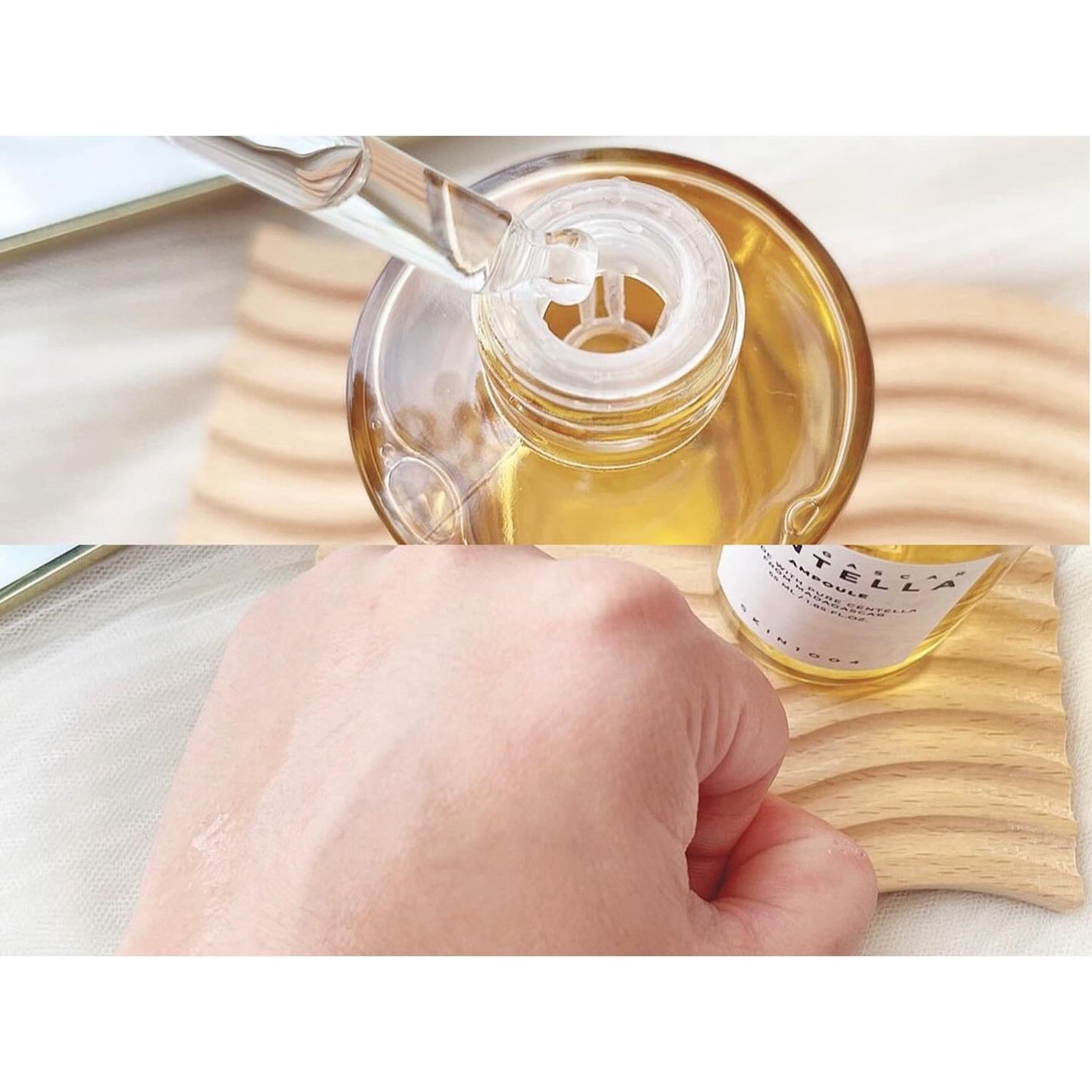 センテラ アンプル/SKIN1004/美容液を使ったクチコミ(2枚目)