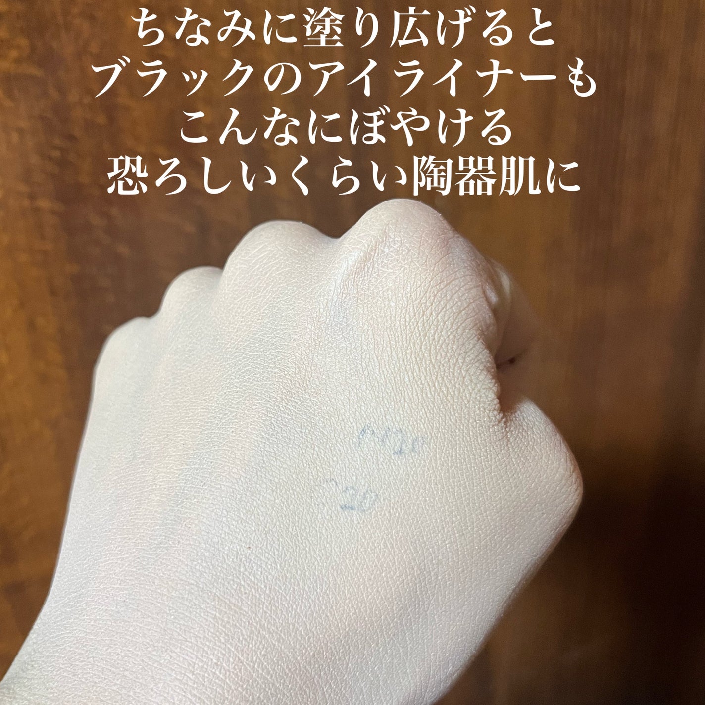 SPステイ ルミマット リキッド ファンデーション/MAYBELLINE NEW YORK/リキッドファンデーションを使ったクチコミ(7枚目)