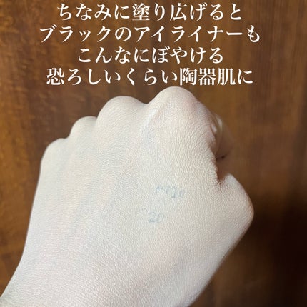 SPステイ ルミマット リキッド ファンデーション/MAYBELLINE NEW YORK/リキッドファンデーションを使ったクチコミ(7枚目)