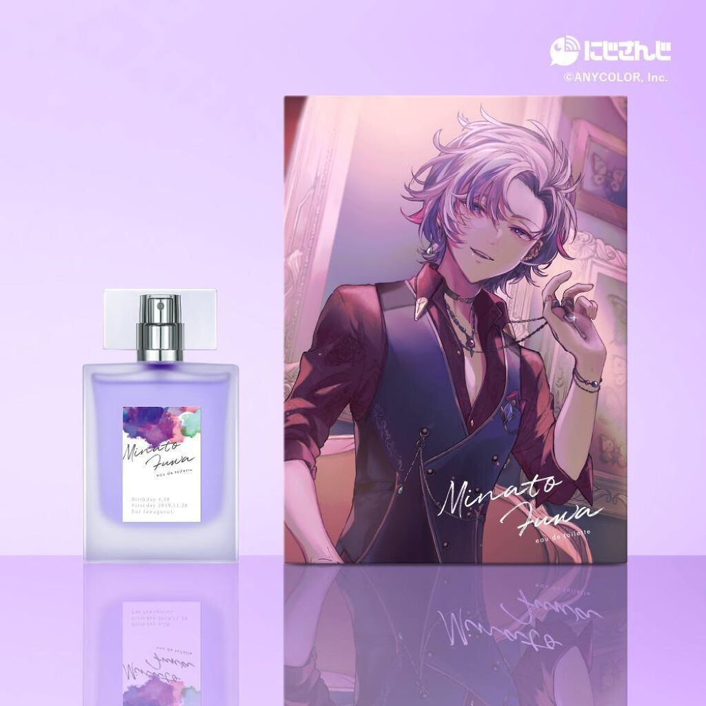 栞愛 on LIPS 「香水は推しの香りしか勝たん🥺👊推しが考えた香水ってヤバない…っ..」(2枚目)