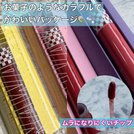 NAWAKIS MOISTY AURA TINT/NAWAKIS/口紅を使ったクチコミ(6枚目)