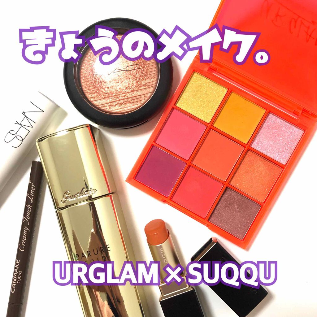 エクストラ ディメンション ブラッシュ/M・A・C/パウダーチークを使ったクチコミ(1枚目)