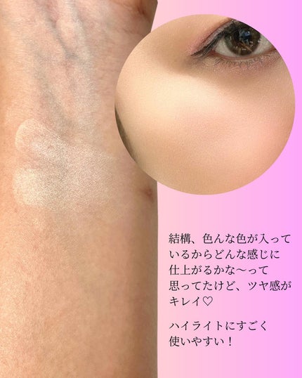 M·A·C ミネラライズ スキンフィニッシュ/M・A・C/パウダーハイライトを使ったクチコミ(3枚目)
