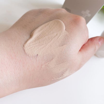 AKANE on LIPS 「iancell(イアンセル)デイリーシールドサンモイスチャー/..」(7枚目)