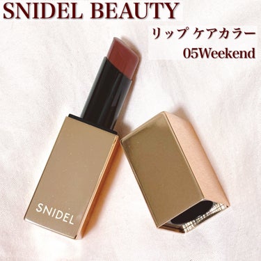 リップ ケアカラー/SNIDEL BEAUTY/口紅を使ったクチコミ（1枚目）