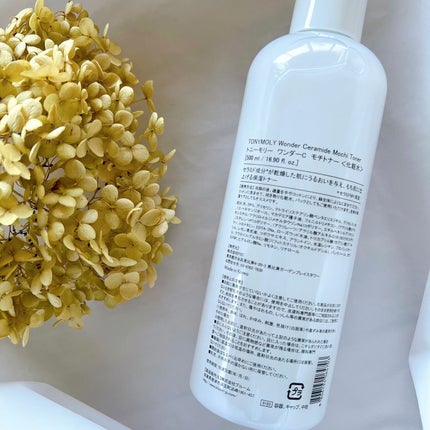 Wonder Ceramide Mochi Toner(トニーモリーワンダーCモチトナー)/TONYMOLY/化粧水を使ったクチコミ(2枚目)