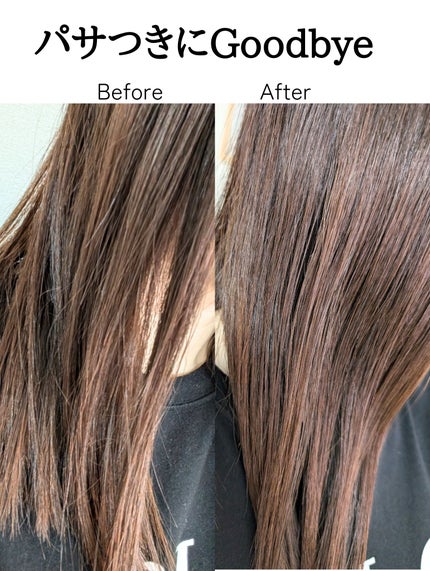 オーガニックヘアシロップ/PINKGHOST/ヘアオイルを使ったクチコミ(2枚目)