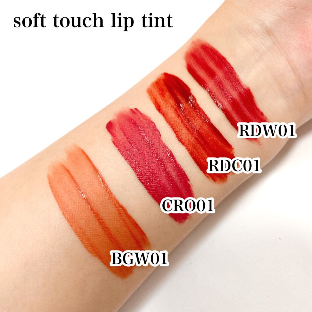 デューイ グロウ リップ ティント/NAMING./リップティントを使ったクチコミ(4枚目)