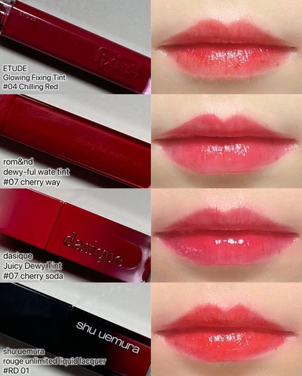 ジューシーデュイティント/dasique/リップティントを使ったクチコミ(3枚目)