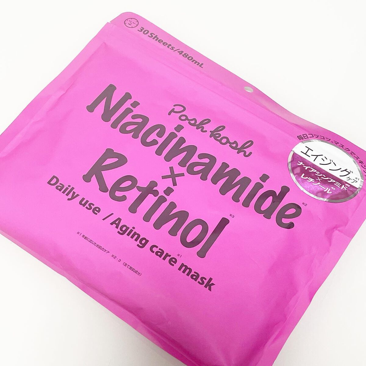 ポッシュコッシュAGマスク/POSH KOSH/シートマスク・パックを使ったクチコミ（1枚目）