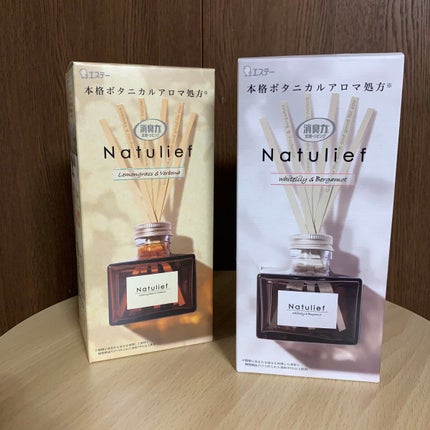 消臭力 Natulief 玄関・リビング用 リードディフューザー/消臭力/ルームフレグランスを使ったクチコミ(5枚目)
