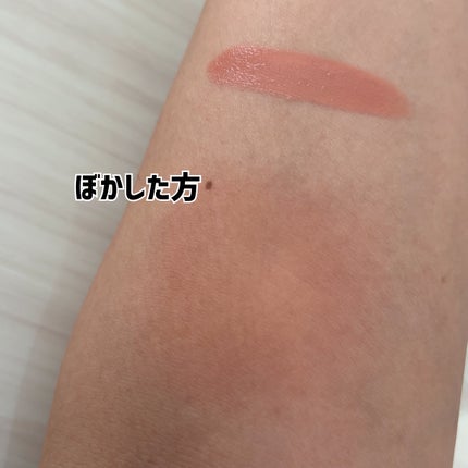 シーグラム カラーブルーム リキッドブラッシュ/SHEGLAM/リキッドチークを使ったクチコミ(5枚目)