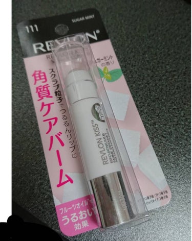 レブロン キス シュガー スクラブ/REVLON/リップスクラブを使ったクチコミ（1枚目）