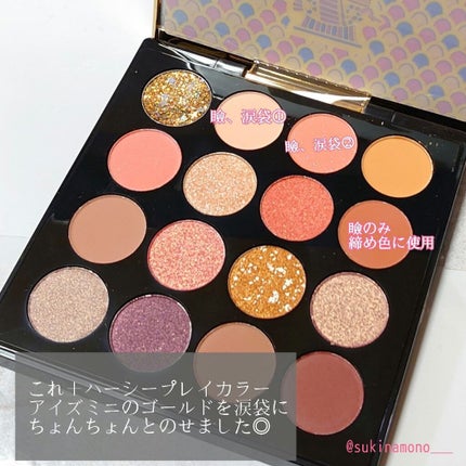 クリームチーク/キャンメイク/ジェル・クリームチークを使ったクチコミ(2枚目)