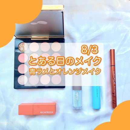 大英博物館 エジプトシリーズ アイシャドウパレット/ZEESEA/アイシャドウパレットを使ったクチコミ(1枚目)