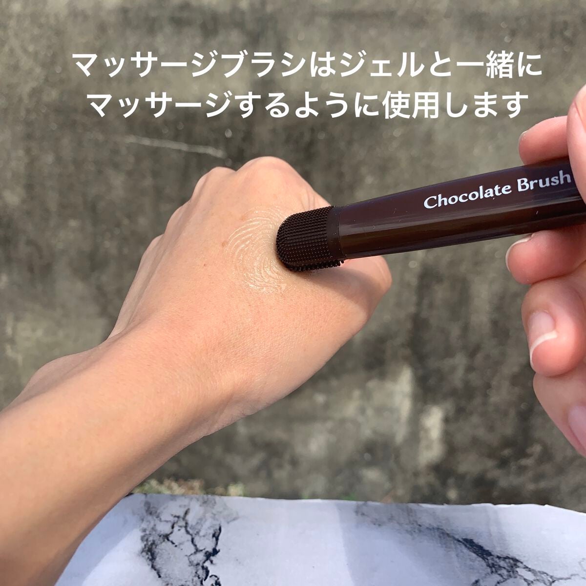 チョコブラ スペシャル毛穴ケアセット/Chocobra/スキンケアキットを使ったクチコミ(4枚目)