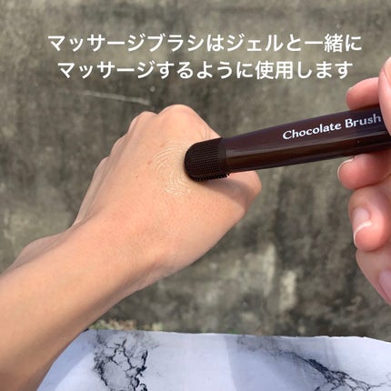 チョコブラ スペシャル毛穴ケアセット/Chocobra/スキンケアキットを使ったクチコミ(4枚目)