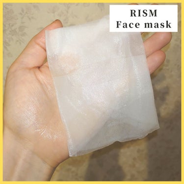 デイリーケアマスク ヒアルロン酸＆グレープフルーツ/RISM/シートマスク・パックを使ったクチコミ（2枚目）