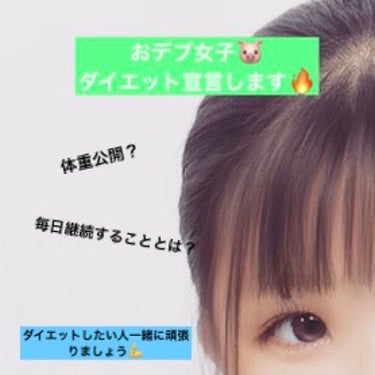 ミルクレープ on LIPS 「こんにちは☀️ミルクレープです！・・長い間中々投稿出来ず、申し..」（1枚目）