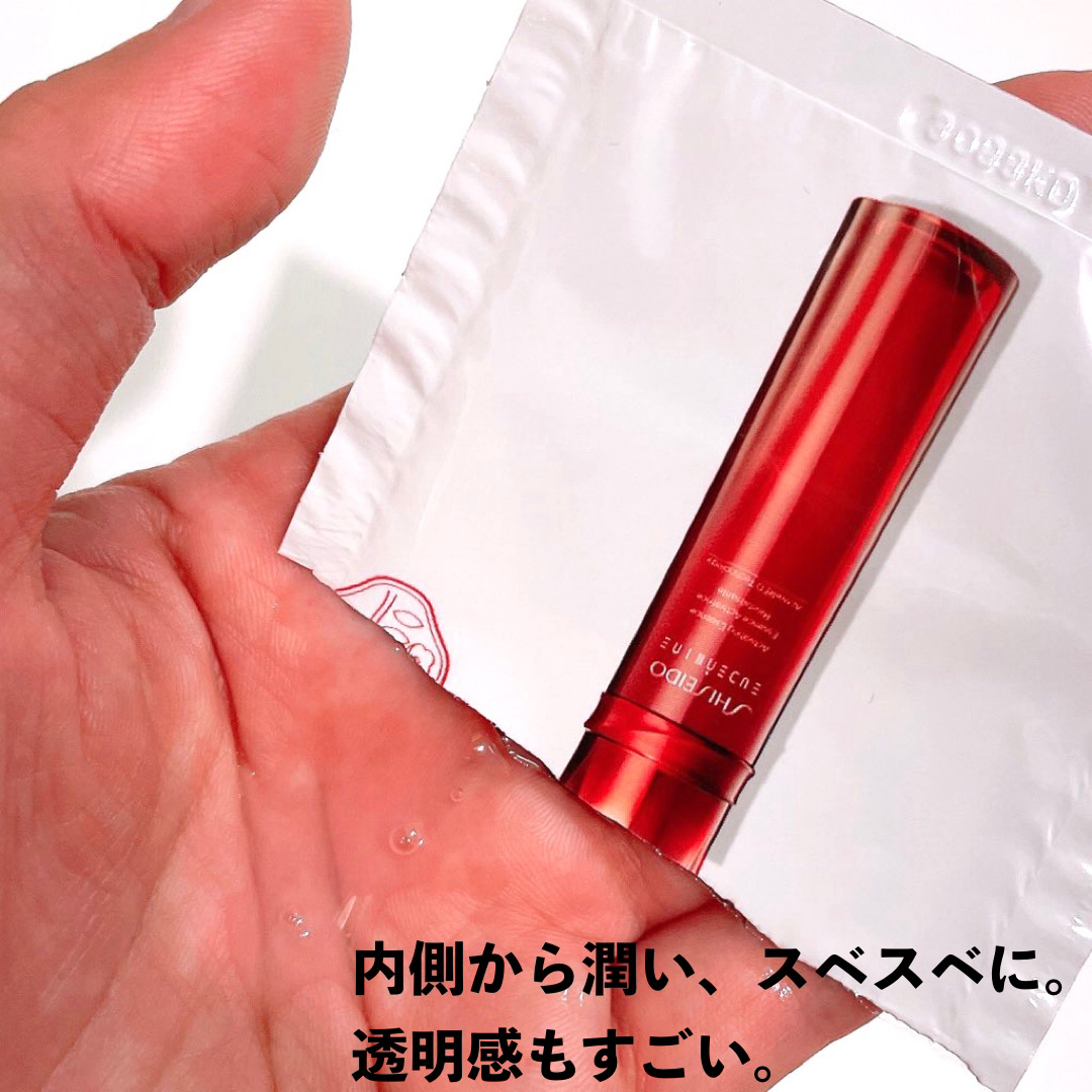 オイデルミン エッセンスローション/SHISEIDO/化粧水を使ったクチコミ（2枚目）