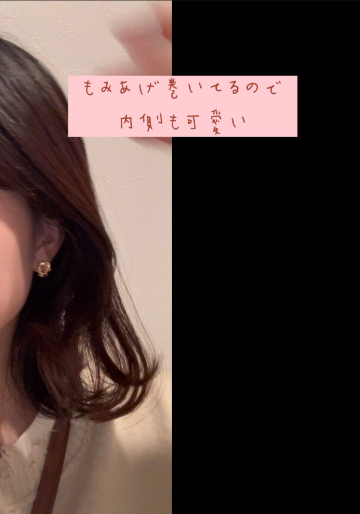 プラントオリジンオイル/D plus/ヘアオイルを使ったクチコミ(7枚目)