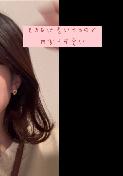 プラントオリジンオイル/D plus/ヘアオイルを使ったクチコミ(7枚目)