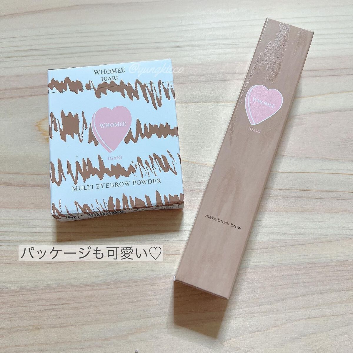 フーミー マルチアイブロウパウダー/WHOMEE/パウダーアイブロウを使ったクチコミ(4枚目)