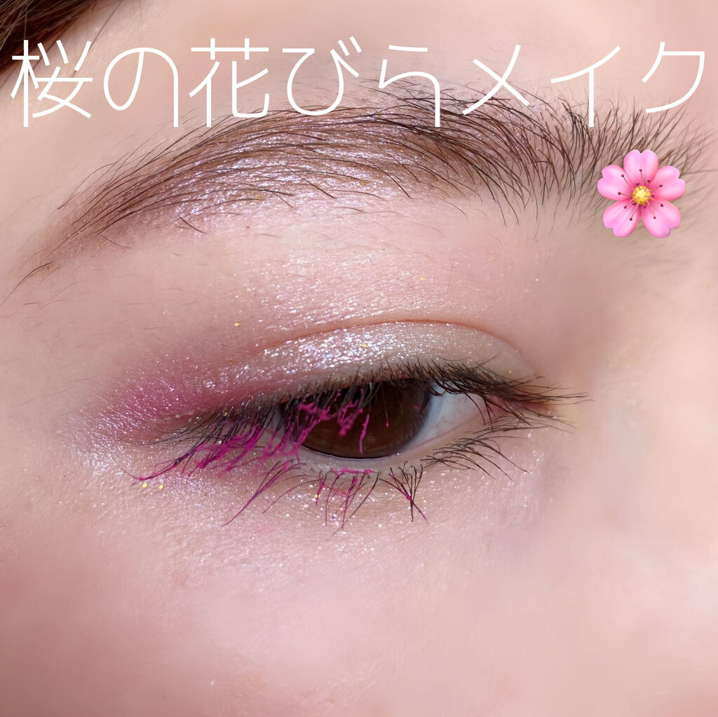UR GLAM　BLOOMING EYE COLOR PALETTE/U R GLAM/アイシャドウパレットを使ったクチコミ（1枚目）