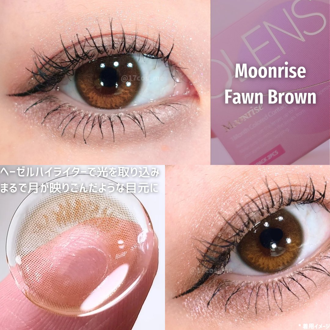 Moonrise 1Month/OLENS/１ヶ月（１MONTH）カラコンを使ったクチコミ（3枚目）