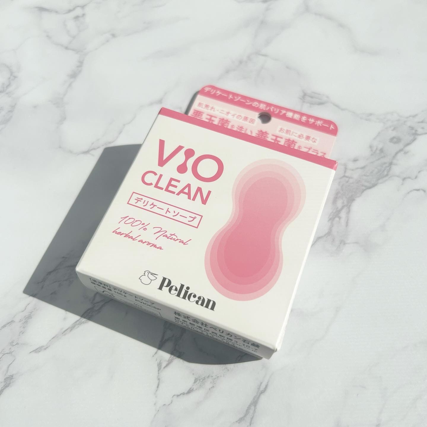 VIO CLEAN/ペリカン石鹸/デリケートゾーンケアを使ったクチコミ（1枚目）