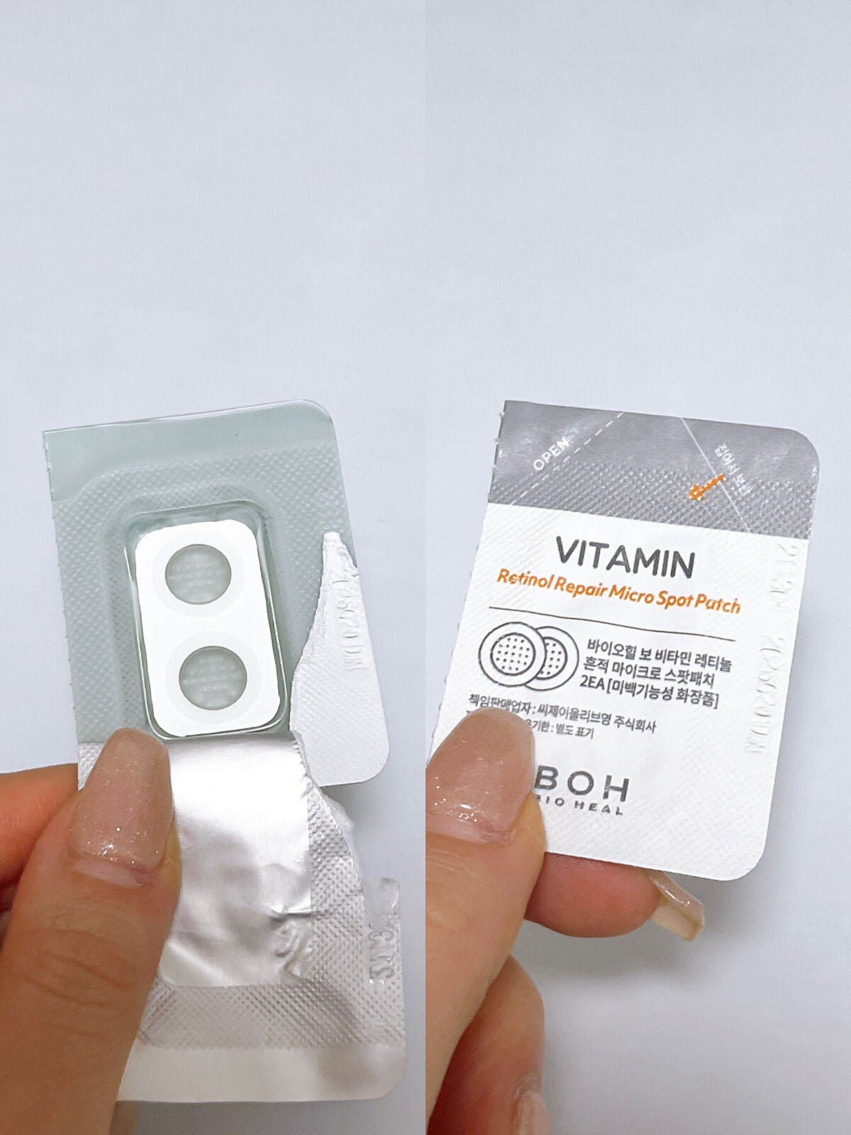 ããŸð°ð·â ìë§ on LIPS ãâïžBIOHEALBOHãã¿ãã³ã¬ãããŒã«ãªãã¢ãã€ã¯ãã¹ãã..ãïŒ3æç®ïŒ