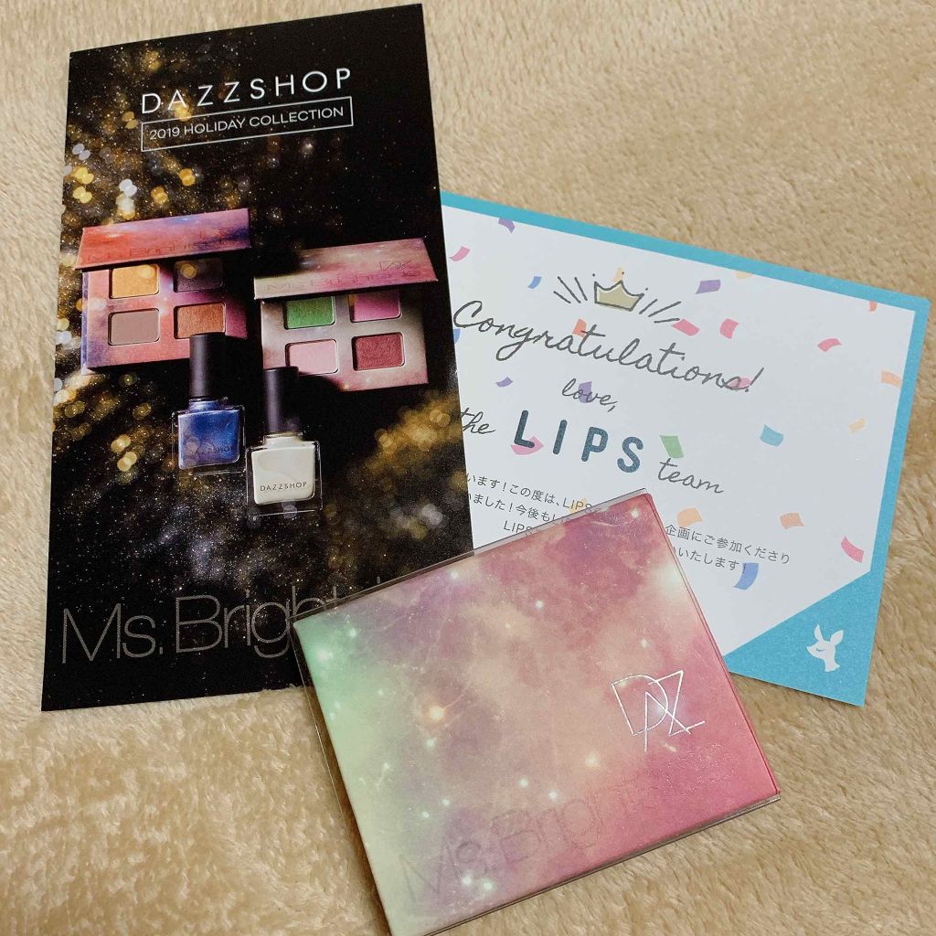ザ パレットオブブライトサイド (2019 HOLIDAY COLLECTION)/DAZZSHOP/アイシャドウパレットを使ったクチコミ(1枚目)